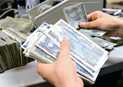 越南要求银行评估环境和社会目标.jpg